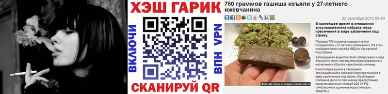 ГАШИШ ice o lator  кракен как войти  Нальчик 