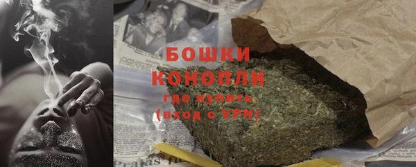 синтетический гашиш Абаза