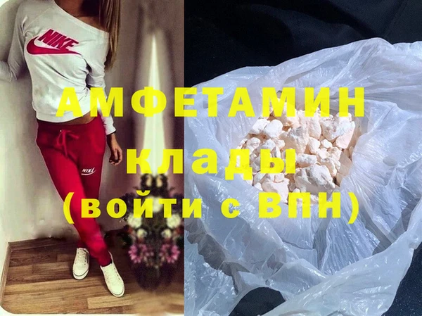 хмурый Переславль-Залесский