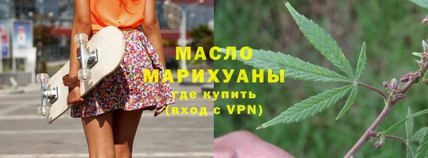 mix Абдулино