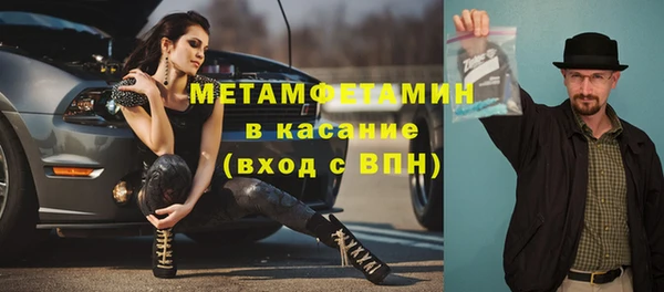 mix Абдулино