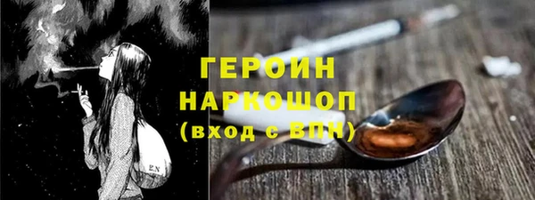 mix Абдулино