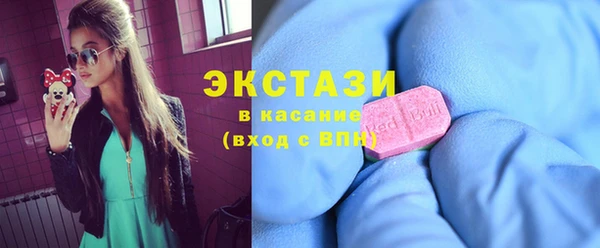 кокс Пестово