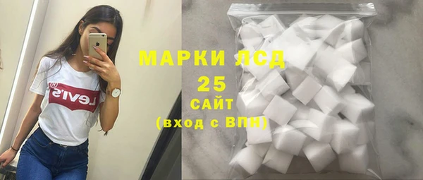 mix Абдулино