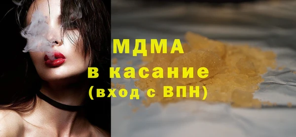 стаф Алзамай