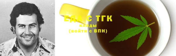 mix Абдулино