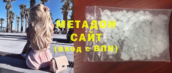 стаф Алзамай
