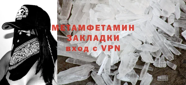 хмурый Переславль-Залесский
