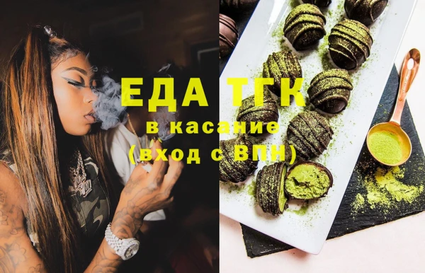 ешки Алексеевка
