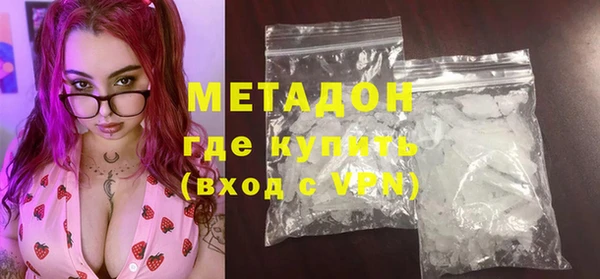 mix Абдулино
