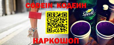 МДМА Жуковский