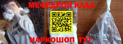 прущие грибы Заводоуковск