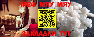 прущие грибы Заводоуковск
