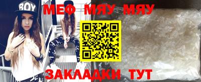 дурь Заволжье