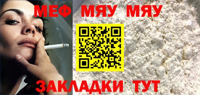 прущие грибы Заводоуковск