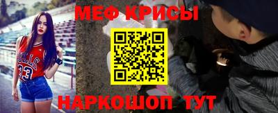 дурь Заволжье
