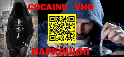 дурь Заволжье