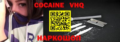 дурь Заволжье