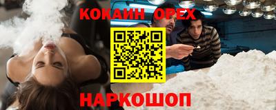 прущие грибы Заводоуковск