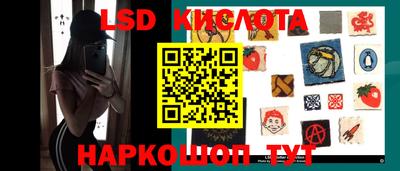 МДМА Жуковский