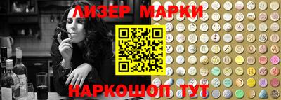 прущие грибы Заводоуковск