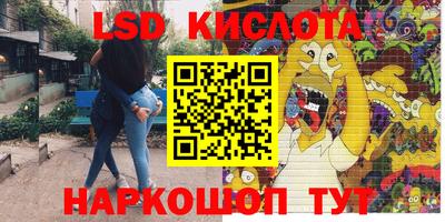 дурь Заволжье