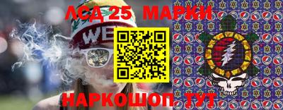 прущие грибы Заводоуковск