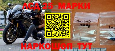 дурь Заволжье