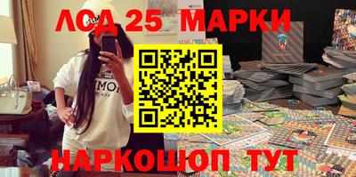 прущие грибы Заводоуковск