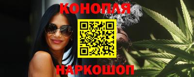 МДМА Жуковский