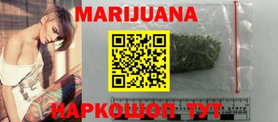 дурь Заволжье