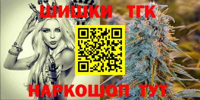 дурь Заволжье