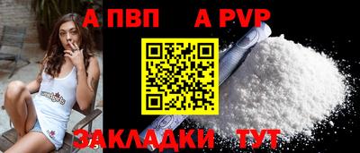 МДМА Жуковский
