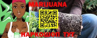 прущие грибы Заводоуковск