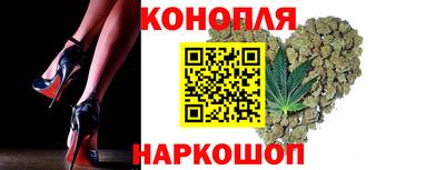 дурь Заволжье