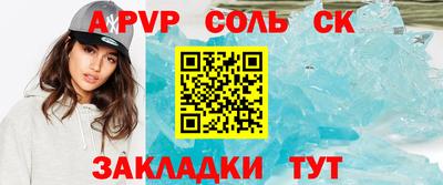 прущие грибы Заводоуковск