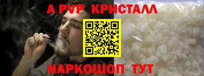 дурь Заволжье