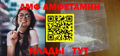 прущие грибы Заводоуковск