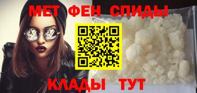 прущие грибы Заводоуковск