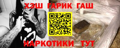 твердый Тула