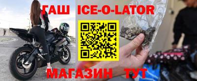 кокаин колумбия Тулун