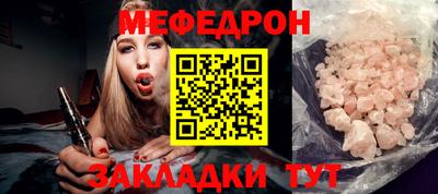 дурь Заволжье
