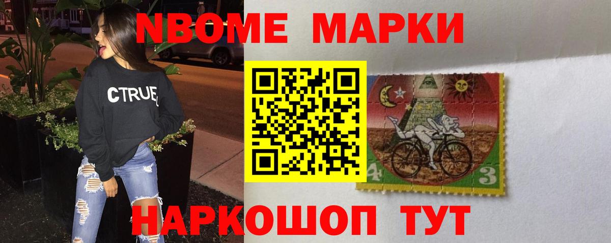 Лсд 25 экстази ecstasy  Вход с VPN  Нальчик  ЛСД экстази кислота 