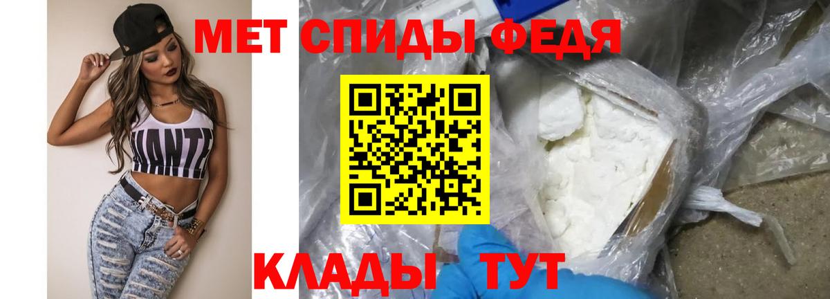 МАРИХУАНА  Гашиш  Где купить наркотики?  Нальчик  Меф МЯУ МЯУ кристаллы  Вход с VPN 