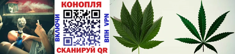 мега рабочий сайт  Нальчик  Конопля THC 21% 